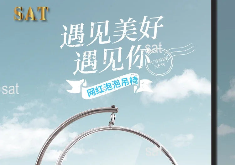 Internet celebrity transparent acrylic hemispherical hanging chair