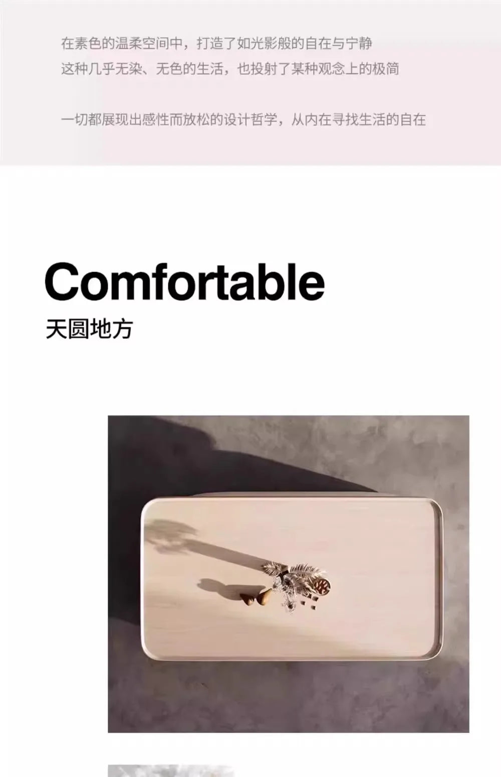 Modern Coffee Table – Minimalist Living Room Center Table