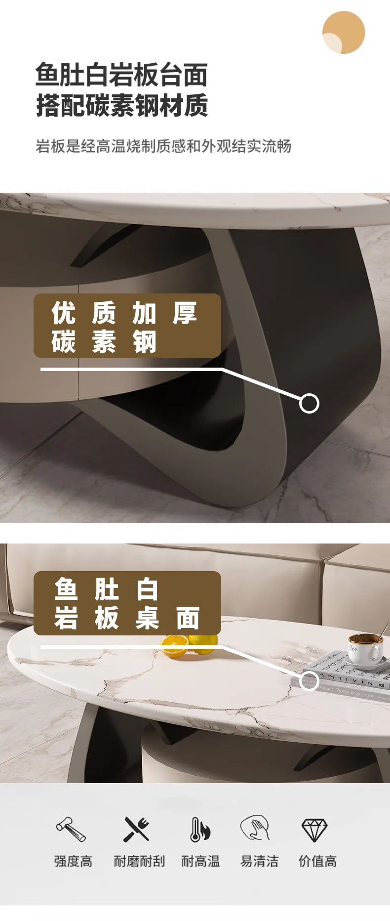 Modern Glamour Coffee Table – Luxury Minimalist Design for Elegant Living Rooms ✨☕